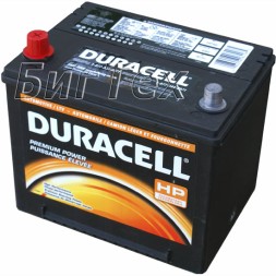 Аккумулятор автомобильный Duracell HP86 70 А/ч