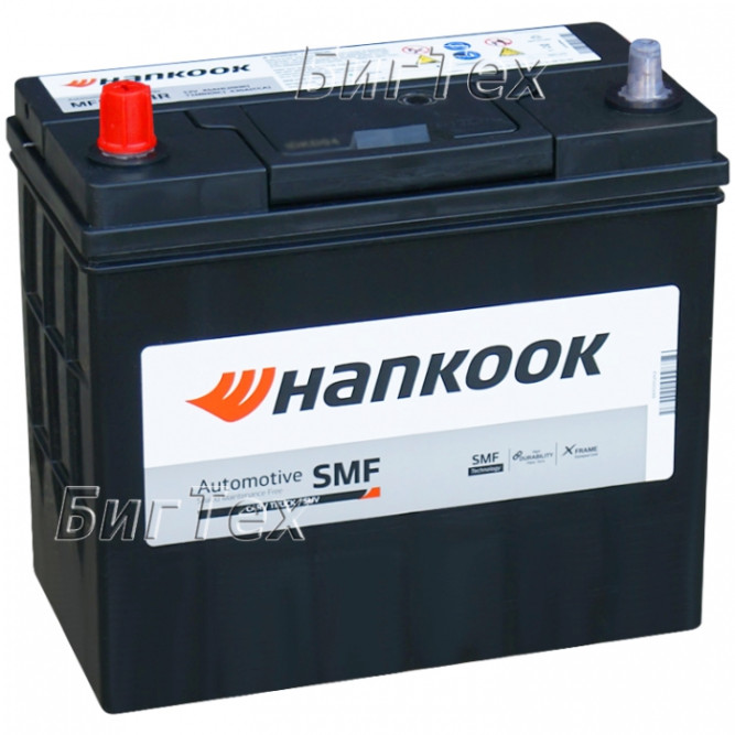 Аккумулятор автомобильный HANKOOK 55B24RS 45 Ач