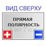 Аккумулятор автомобильный Duracell AGM78DT (4 клеммы), 75 А/ч Аккумулятор автомобильный Duracell AGM78DT (4 клеммы), 75 А/ч