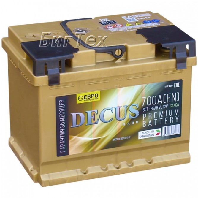 Аккумулятор автомобильный DECUS Premium 66 Ач