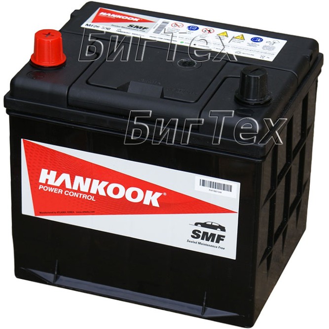 Аккумулятор автомобильный HANKOOK 50D20R 50 Ач