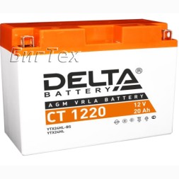 Мото аккумулятор DELTA CT 1220 AGM (YTX24HL-BS) 20 Ач
