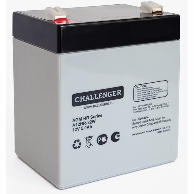 Аккумулятор CHALLENGER A12HR-22W 5.5Ah 12V