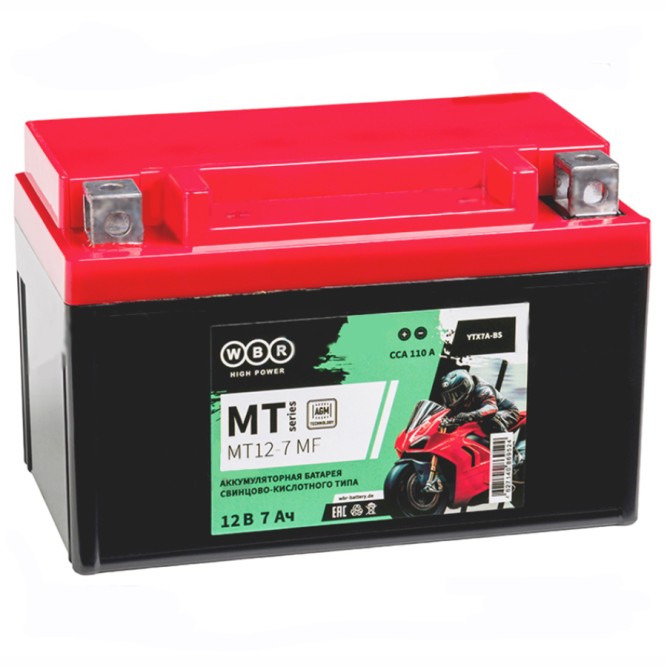 Мото аккумулятор WBR MT12-7 AGM 7Ач 90А (YTX7A-BS) 