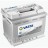 Аккумулятор автомобильный VARTA Silver Dynamic D21, 61 Ач