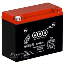 Мото аккумулятор WBR HPS12-20 20 Ач (YTX20HL)