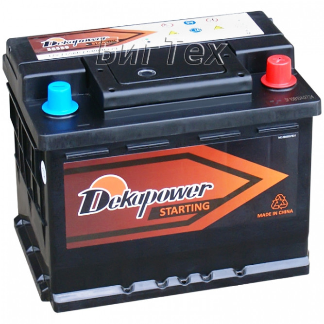 Аккумулятор автомобильный DEKAPOWER 56559 65Ач 640А