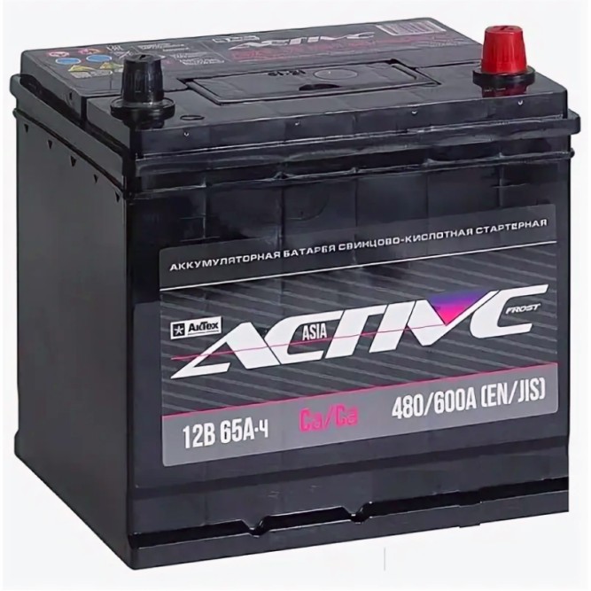 Аккумулятор автомобильный ACTIVE FROST ASIA 70D23L 65 Ач о.п. 
