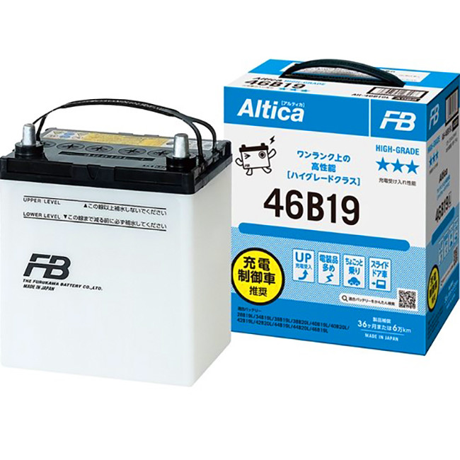 Аккумулятор автомобильный FB Altica HIGH-GRADE 46B19L 43 Ач (тонкие клеммы)