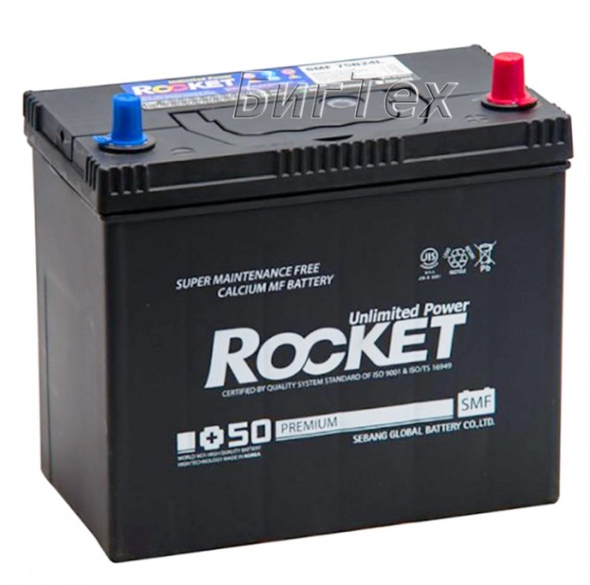 Аккумулятор автомобильный ROCKET SMF 65B24L 50 Ач, 480A. о.п