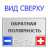 Мото аккумулятор DELTA CT 1230 AGM (YIX30L-BS) 30 Ач