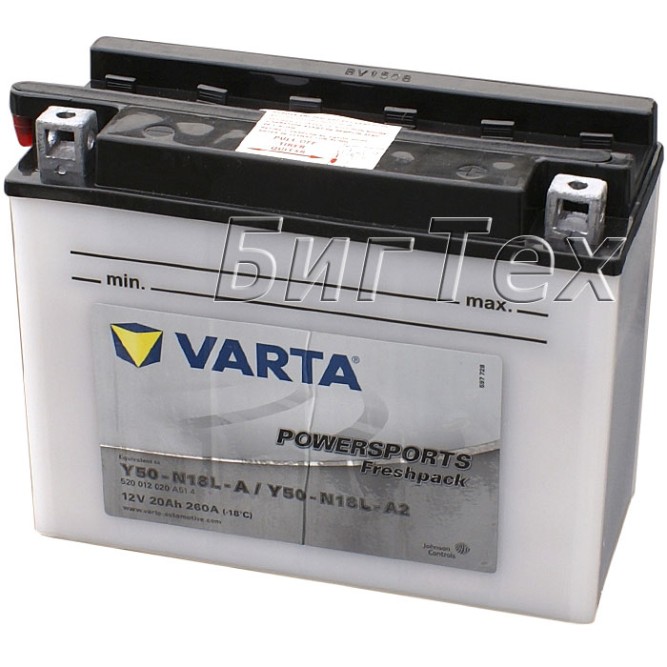 Мото аккумулятор Varta Powersports Freshpack Y50-N18L-A 20 Ач