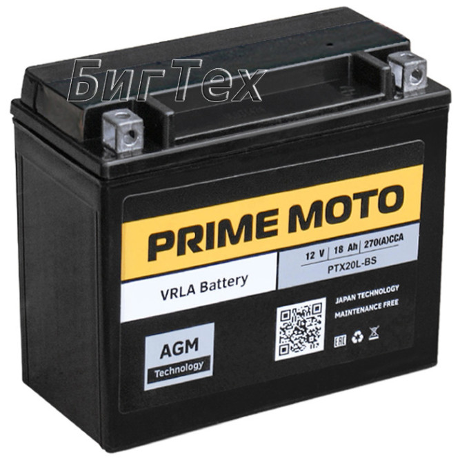 Мото аккумулятор PRIME MOTO PTX20L-BS AGM 18 Ач