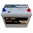 Аккумулятор автомобильный PLATIN SILVER ASIA 90D26 80Ач