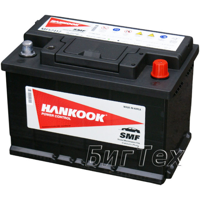 Аккумулятор автомобильный HANKOOK 58080 80Ah