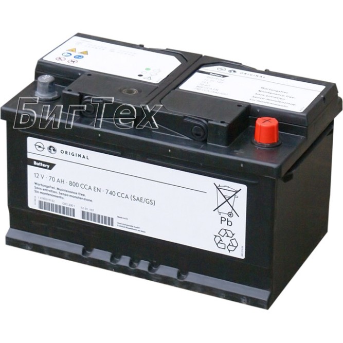 Аккумулятор автомобильный Original Battery GM Opel 70Ah