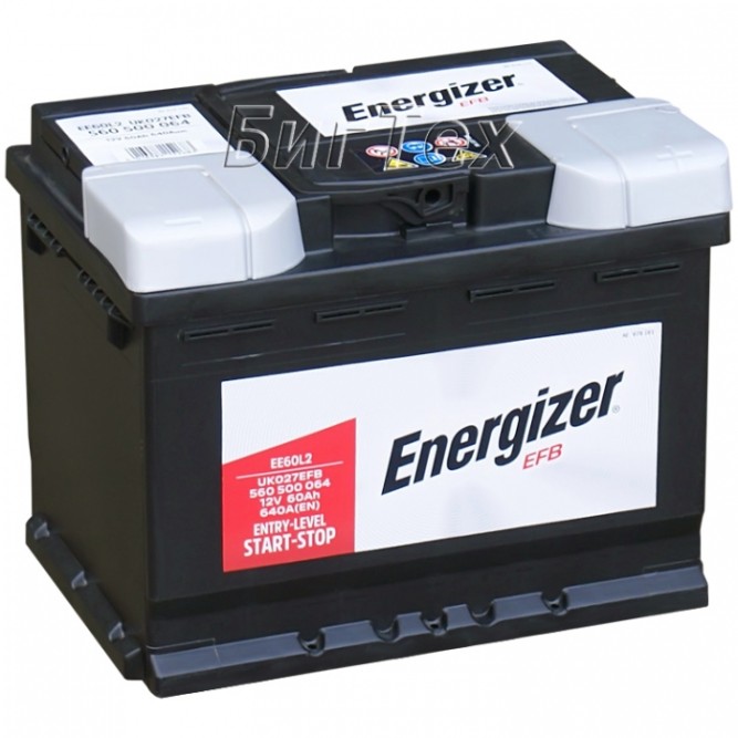 Аккумулятор автомобильный ENERGIZER EFB EE60L2 60 Ач