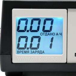 Зарядное устройство Вымпел 57, 6/12 Вольт, 20А