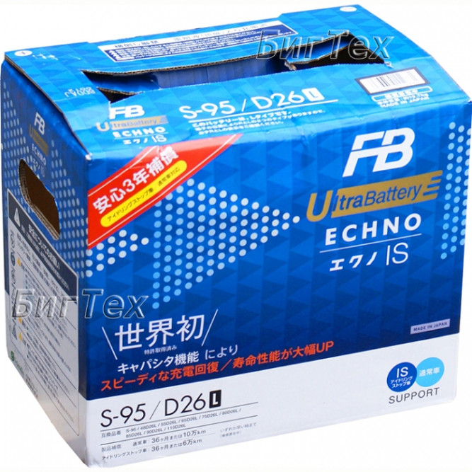 Аккумулятор автомобильный FB Ultra Battery ECHNO IS EFB S-95 Start-Stop 80 Ач