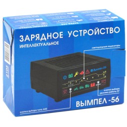 Зарядное устройство Вымпел 56 (12V, 0.8-20A, 4-450Ач)