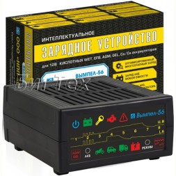Зарядное устройство Вымпел 56, 12V