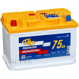 Аккумулятор автомобильный Подольск (6ст-75) 75 Ач