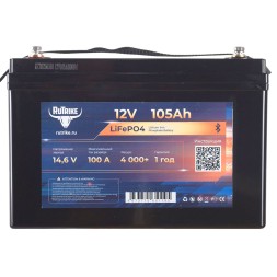 Аккумулятор литиевый тяговый Rutrike LiFePO4 105Ah 12V Аккумулятор литиевый тяговый Rutrike LiFePO4 105Ah 12V