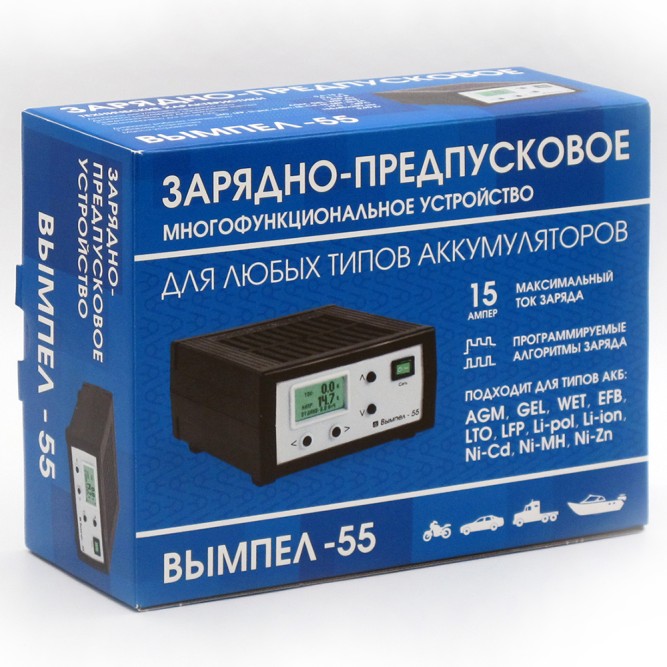 Зарядное устройство Вымпел 55 (6-12В, 0.5-15А, 1-450Ач)