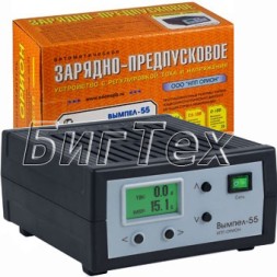 Зарядное устройство Вымпел 55, 6-12 Вольт Зарядное устройство Вымпел 55, 6-12 Вольт
