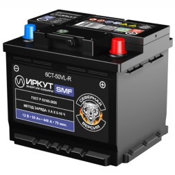 Аккумулятор автомобильный ИРКУТ 6CT-50VL-R 50Ач 440А обр. пол. 