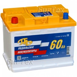 Аккумулятор автомобильный Подольск (6ст-60) 60 Ач Аккумулятор автомобильный Подольск (6ст-60) 60 Ач