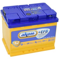 Аккумулятор автомобильный Аком+EFB 62 Ач Аккумулятор автомобильный Аком+EFB 62 Ач