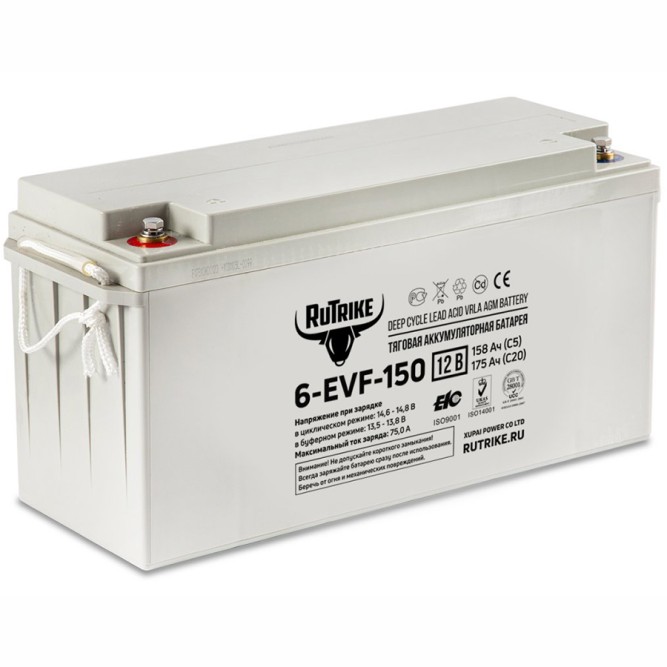 Аккумулятор тяговый RuTrike 6-EVF-150, 175 Ah 