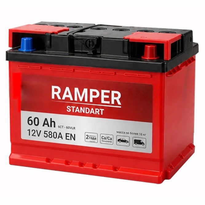Аккумулятор автомобильный RAMPER Standart 60 Ah 580А обр. пол.