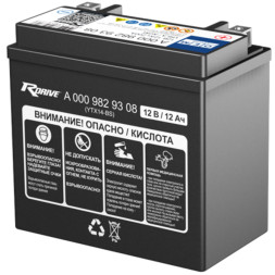 Аккумулятор резервный вспомогательный RDrive OEM A 0009829308 12Ah
