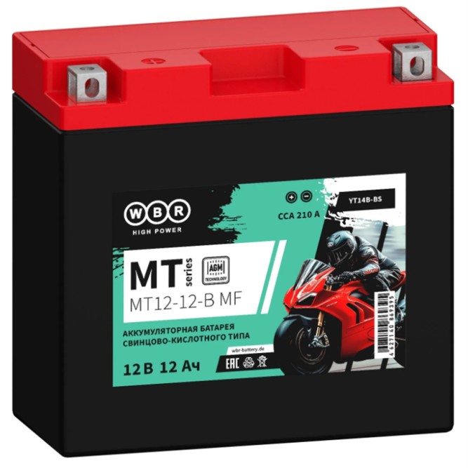 Мото аккумулятор WBR MT12-12-B AGM 12 Ач 210А (YT14B-BS)