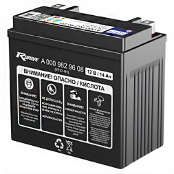 Аккумулятор резервный вспомогательный RDrive OEM A 0009829608 14Ah 