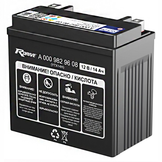 Аккумулятор резервный вспомогательный RDrive OEM A 0009829608 14Ah 