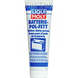 Смазка для клемм аккумулятора Liqui Moly LM7643