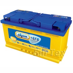 Аккумулятор автомобильный Аком+EFB 100 Ач Аккумулятор автомобильный Аком+EFB 100 Ач