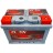 Аккумулятор автомобильный PLATIN PRO L3B 75Ah 740А (низкий)